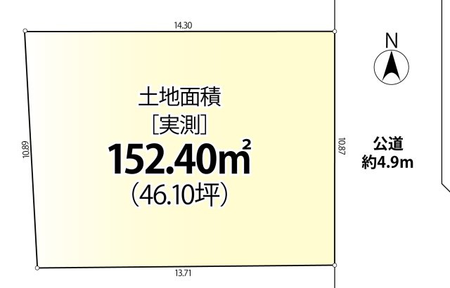 ＜LIBERi リーベリー＞練馬区桜台3丁目　土地46坪×建築条件なし　生活快適エリア
