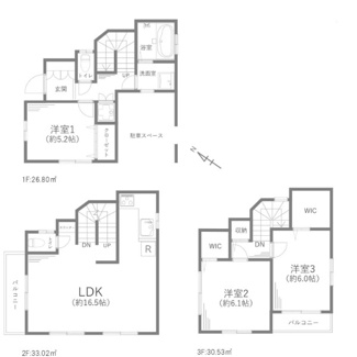 【間取り】 | 川口市上青木2丁目　中古戸建