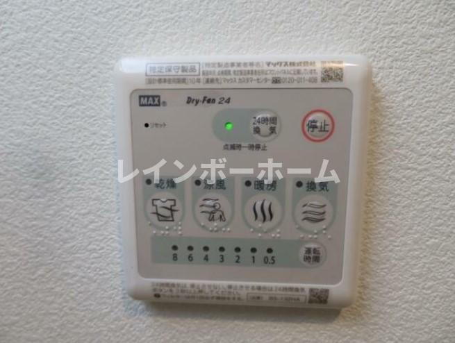 サニーウェル西台の設備