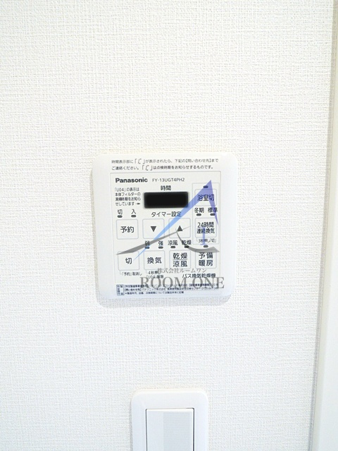 Ｒａｐｐｏｒｔ　Ｈ＆Ｓ　ラポールエイチアンドエスの設備|浴室乾燥パネルです。