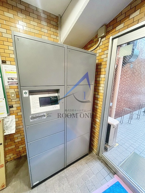 ペガサスマンション本郷のその他共用部分|宅配ボックスです。