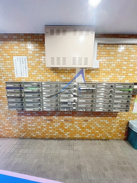 ペガサスマンション本郷のその他共用部分