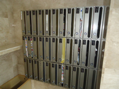 【その他共用部分】 | 菱和パレス品川中延