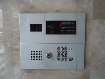 【セキュリティ】 | 菱和パレス品川中延