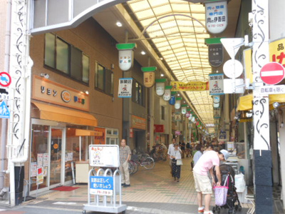 【周辺】 | 菱和パレス品川中延