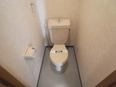 【トイレ】 | 菱和パレス品川中延