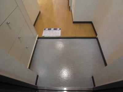 【玄関】 | 菱和パレス品川中延