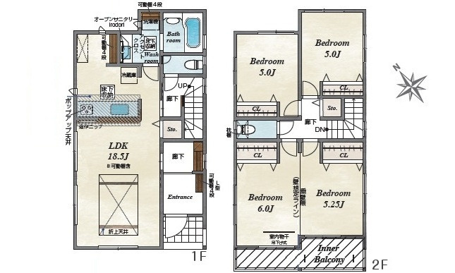 安佐南区西原2丁目