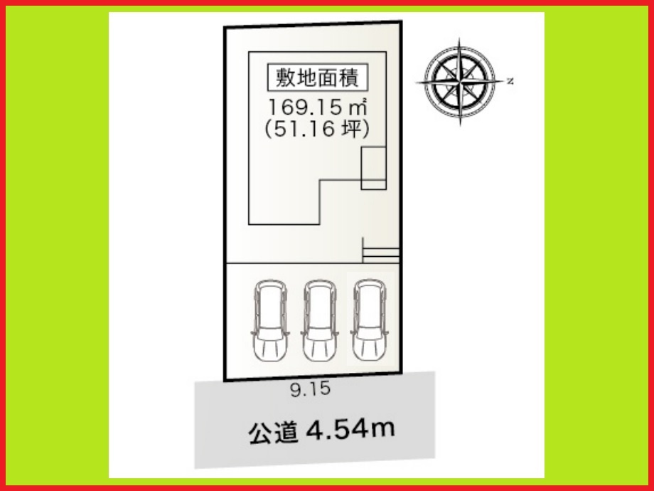 名古屋市港区福前２丁目の新築一戸建の区画図|◇区画図◇