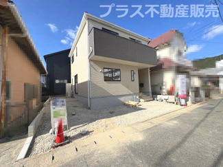 【外観】 | まもなく完成。ご内覧は可能です。ご見学はプラス不動産販売にお任せ下さい。