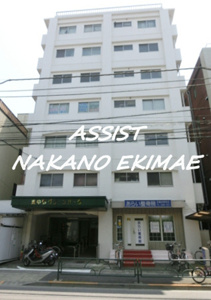 東中野グリーンパークの画像