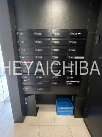 AXAS墨田AsylCourtのその他共用部分|メールボックス