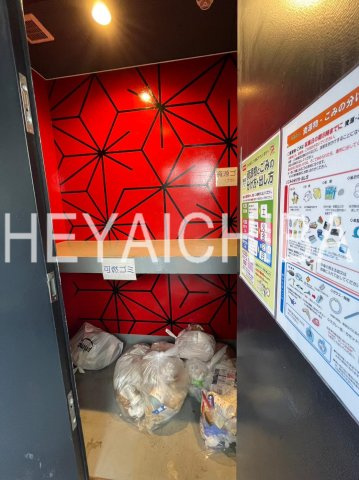 AXAS墨田AsylCourtのその他共用部分|ゴミ置き場