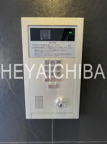 AXAS墨田AsylCourtのセキュリティ|オートロック