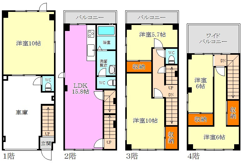 駒ヶ林町３丁目貸家