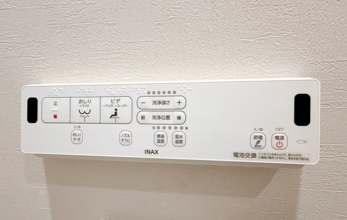 西尾市中畑町の発電・温水設備