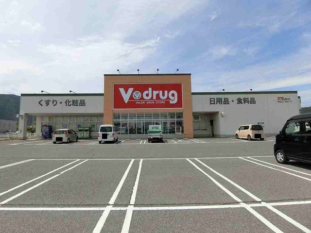 セレッソフローラーリアＤの周辺|V・drug 揖斐川店まで397m