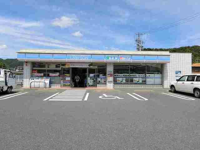 セレッソフローラーリアＤの周辺|ローソン　揖斐川上南方店まで611m