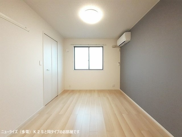 セレッソフローラーリアＤの内装