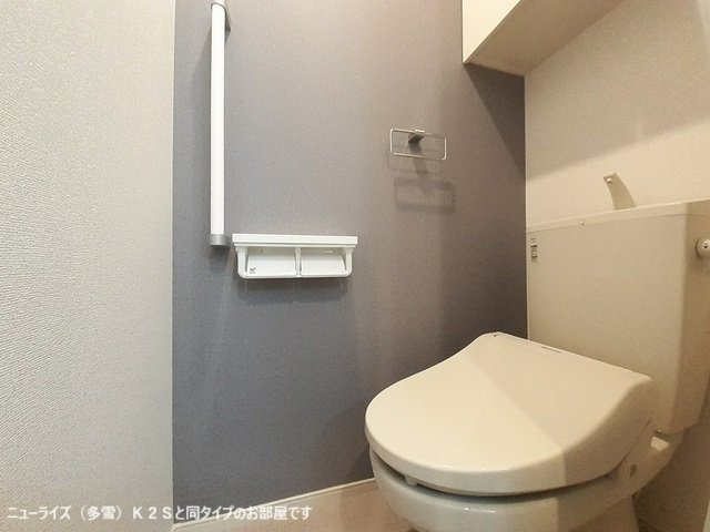 セレッソフローラーリアＤのトイレ