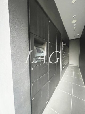 【その他共用部分】 | ＺＯＯＭ府中 | 宅配ボックスです。