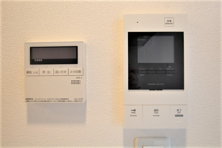 【セキュリティ】