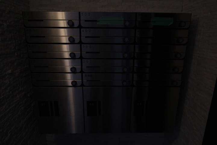 【その他共用部分】