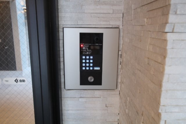 【セキュリティ】