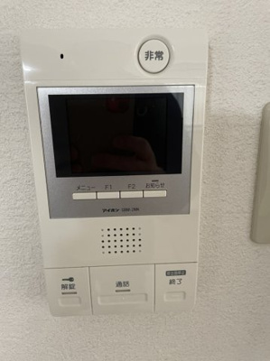 【セキュリティ】 | サンビルダー青谷