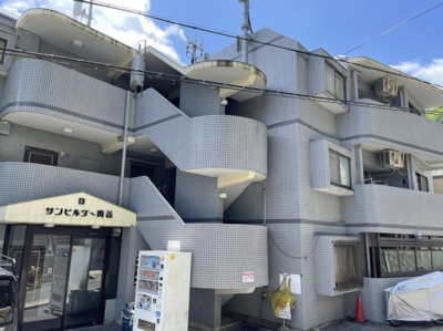 【外観】 | サンビルダー青谷