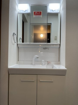 【洗面所】 | サンビルダー青谷