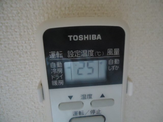 ヴァンヴェールの設備|室内設備