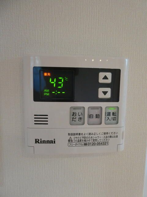 ＳＯＵ三軒茶屋Ⅱのキッチン