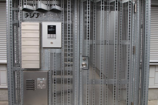 ラジアル大成のセキュリティ