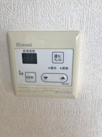 アベニュー片貝の設備