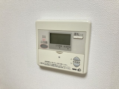 【その他】 | アクティブシティ南栄　Ｂ棟 | 別室写真