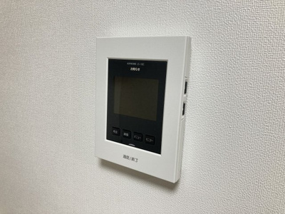 【セキュリティ】 | アクティブシティ南栄　Ｂ棟 | 別室写真