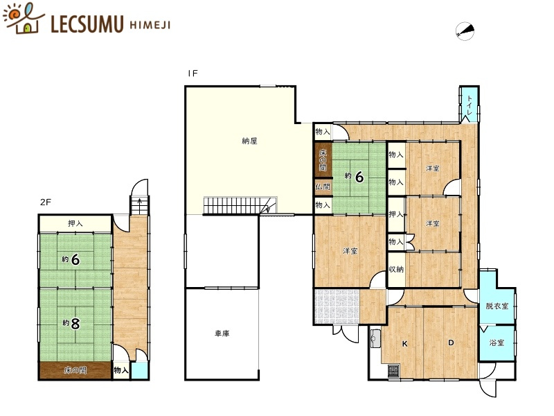 赤穂市坂越下高谷／中古戸建の間取り
