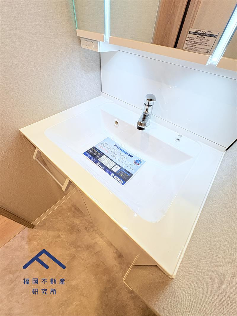 ローレルハイツ南福岡三号棟の独立洗面台