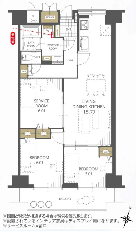 ローレルハイツ南福岡三号棟の間取り