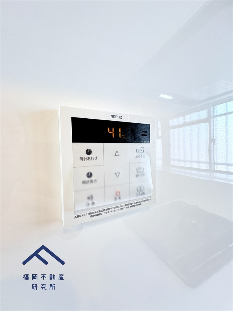 ローレルハイツ南福岡三号棟の発電・温水設備