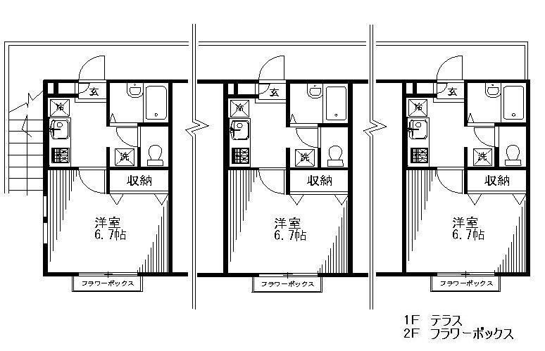 リリックコート新小岩のその他共用部分