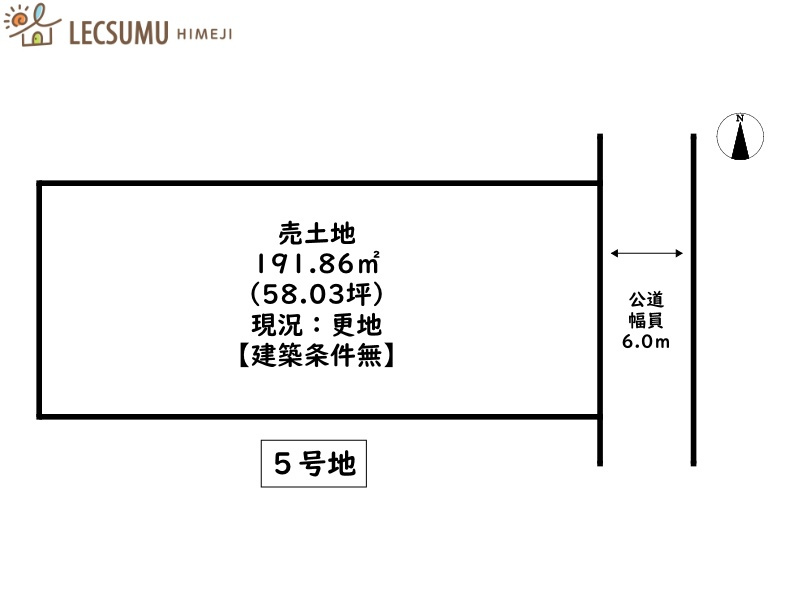 赤穂市片浜町／10区画