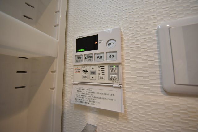 エスレジデンス南堀江