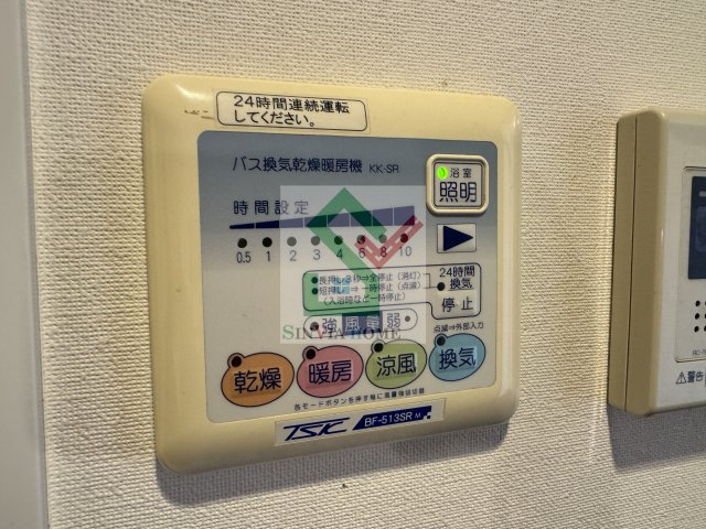 ヴェローナ武蔵関ルッソのその他