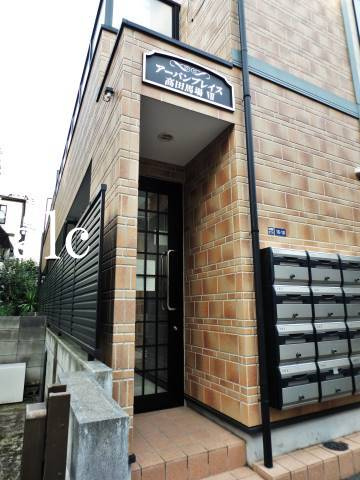 アーバンプレイス高田馬場Ⅶ（セブン）のエントランス|毎日通るエントランスはこのようになっています