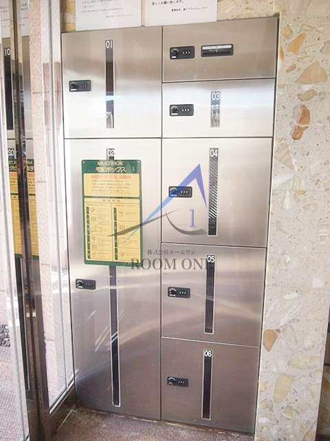 ルーブル駒沢大学のその他共用部分|宅配ボックスです。