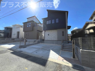 【外観】 | 完成しました。物件内部もご見学頂けます。プラス不動産販売にお任せ下さい。