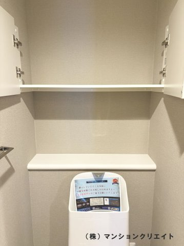 ビブレ高木（分譲ガレージ付き）のトイレ