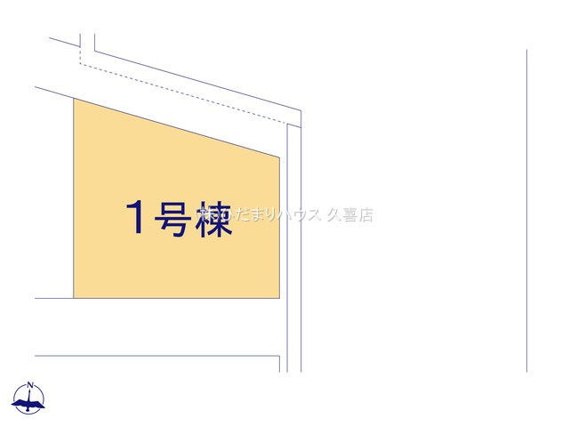 宮代町東姫宮第３　新築一戸建て　リーブルガーデンの区画図|全1棟